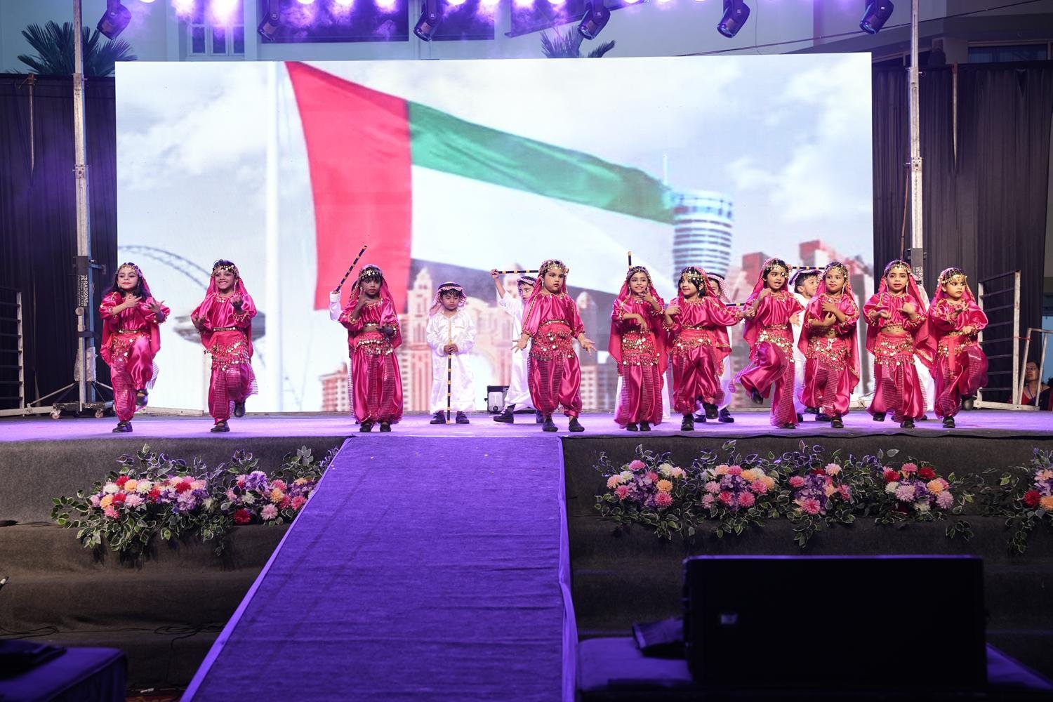 Kindergarten Annual Day 2026